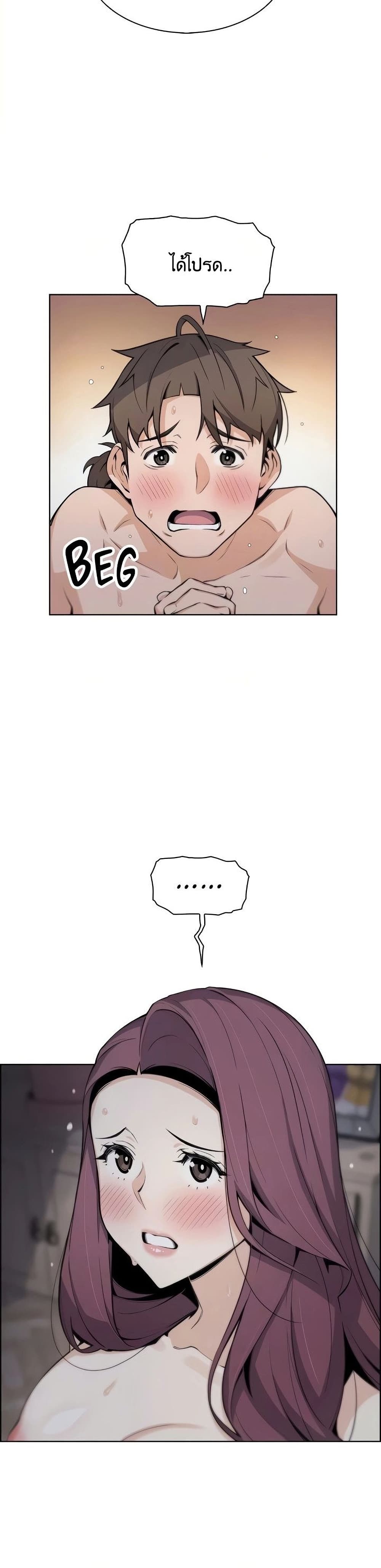 0008.jpg