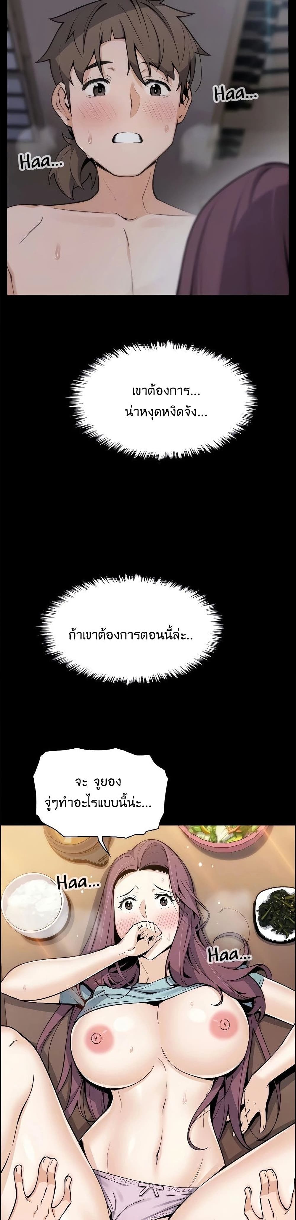 0013.jpg