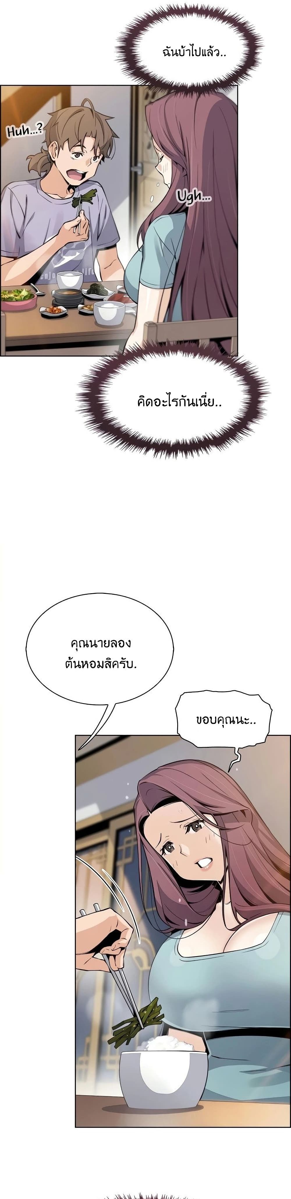 0015.jpg