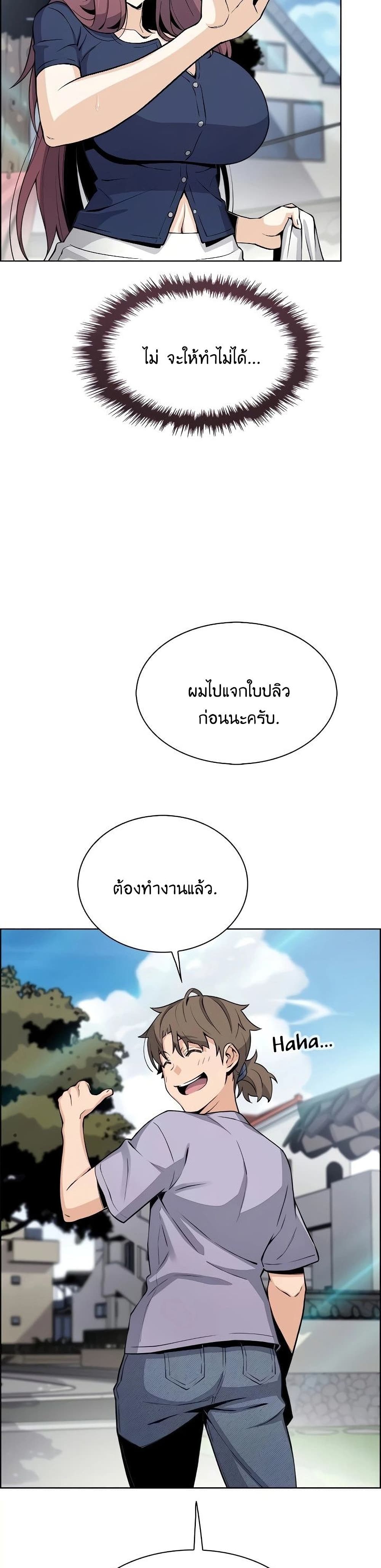 0020.jpg