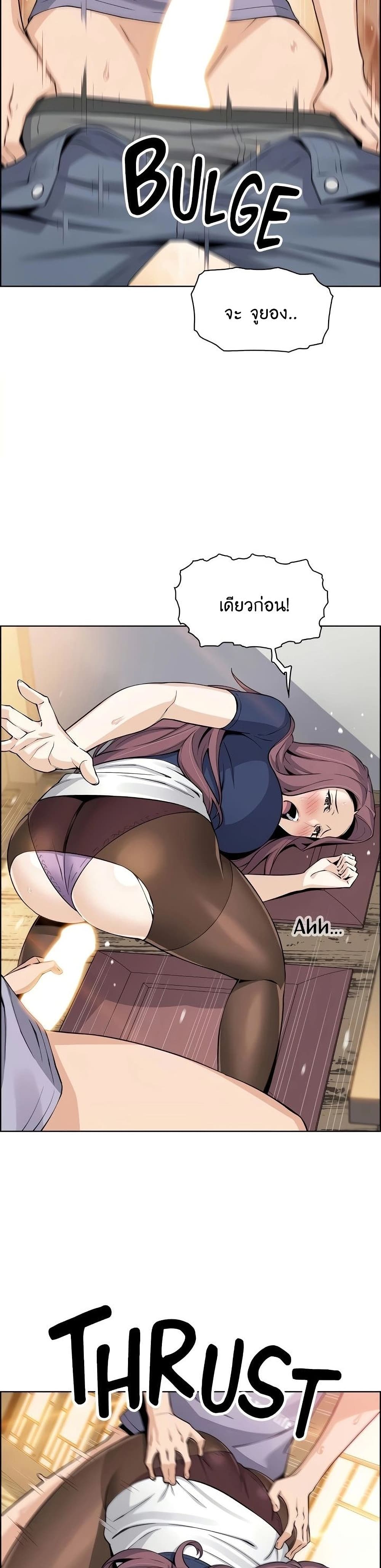 0030.jpg