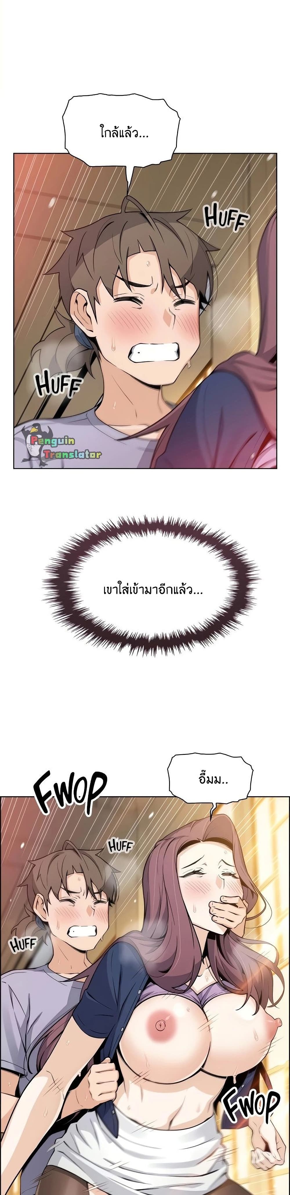 0034.jpg