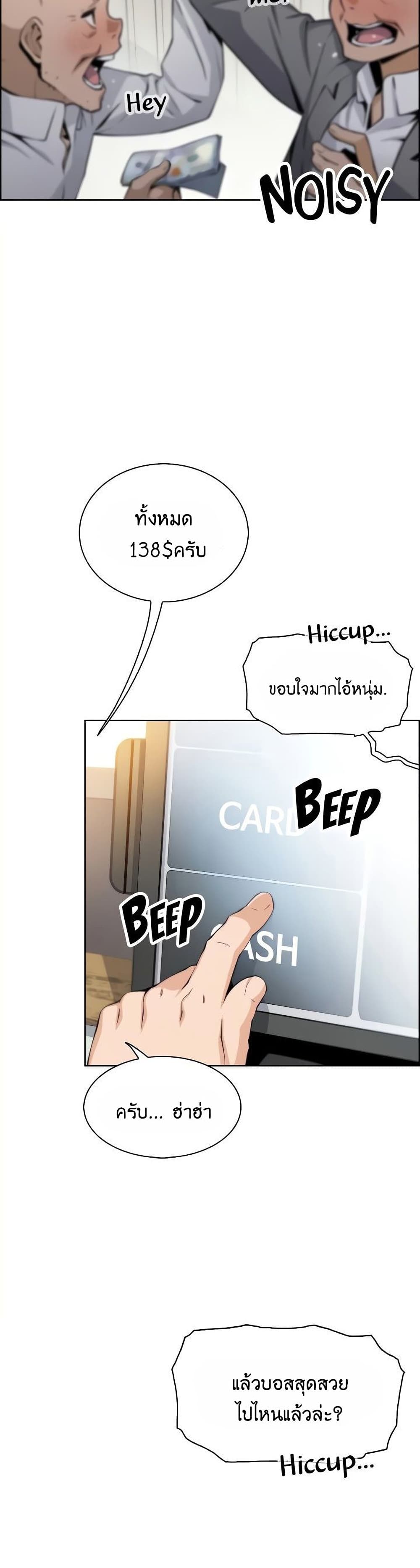 0002.jpg