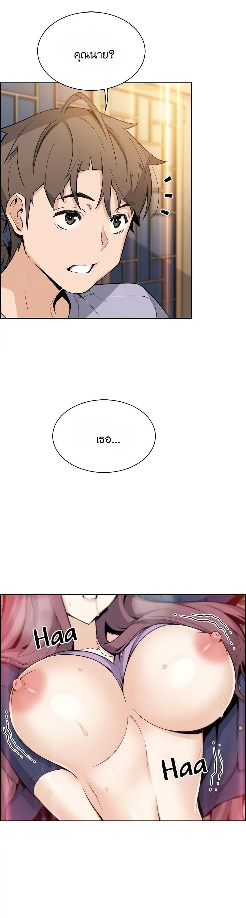 0003.jpg