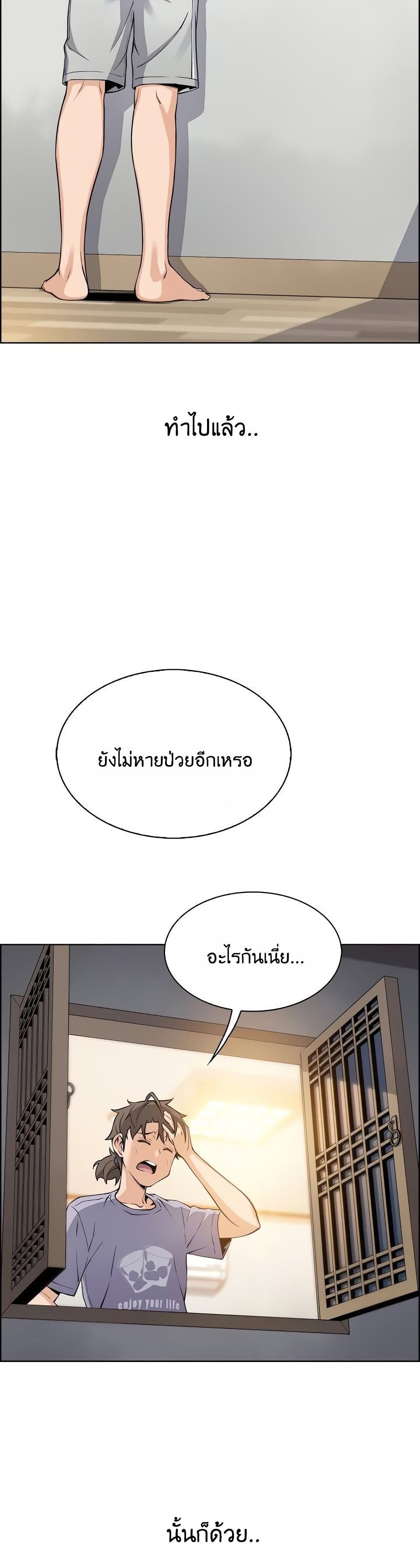 0006.jpg
