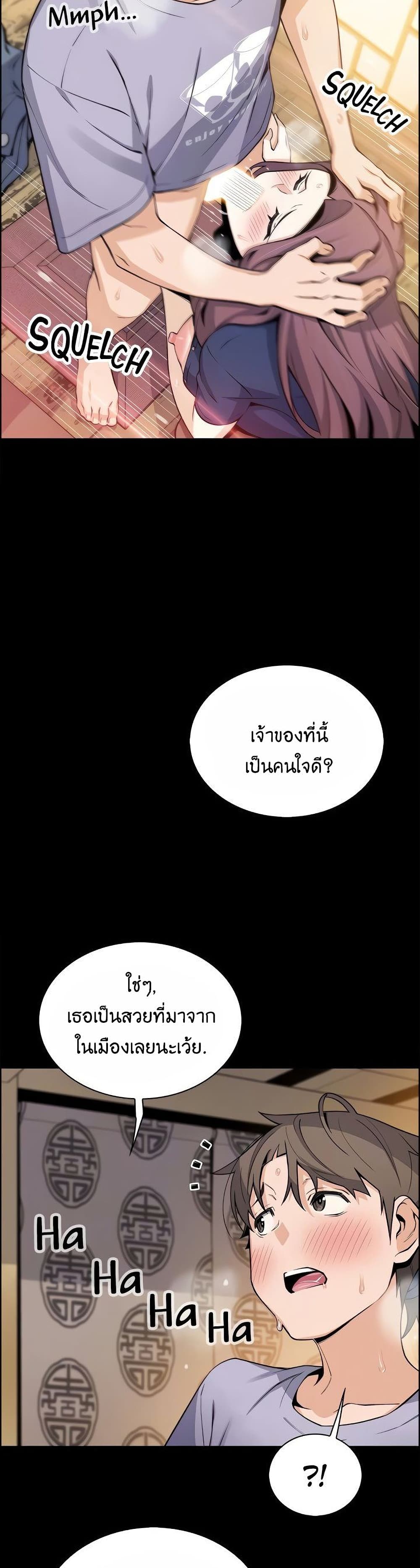 0008.jpg