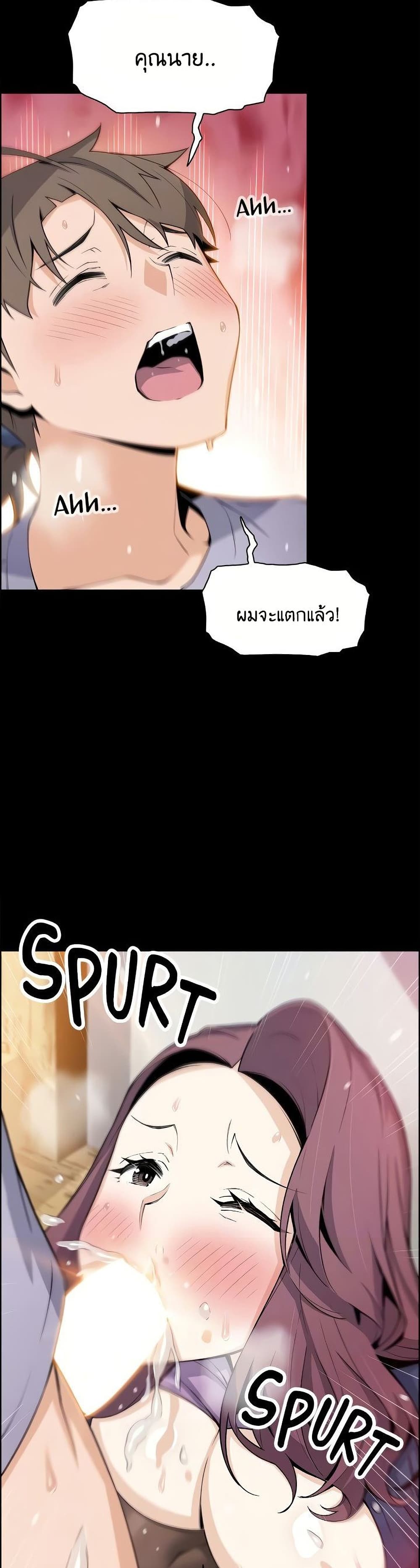 0012.jpg