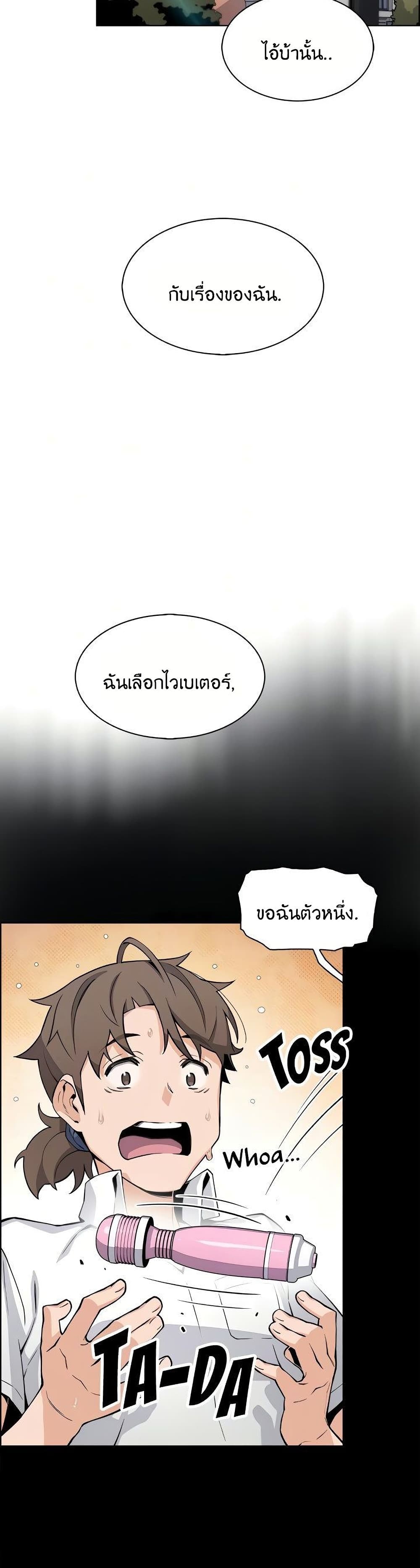 0025.jpg