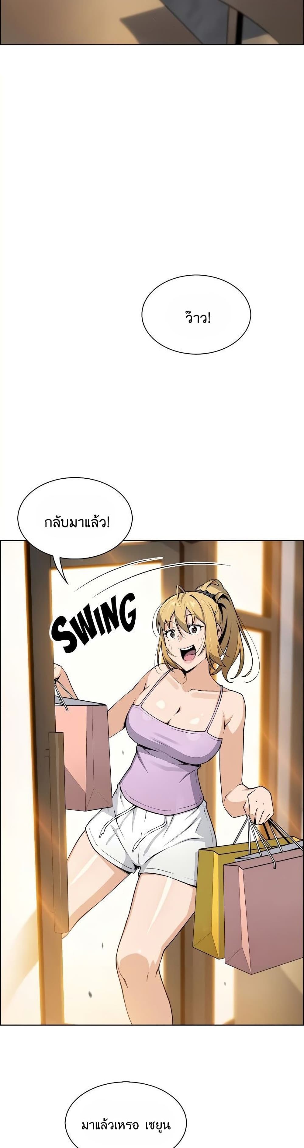 0002.jpg