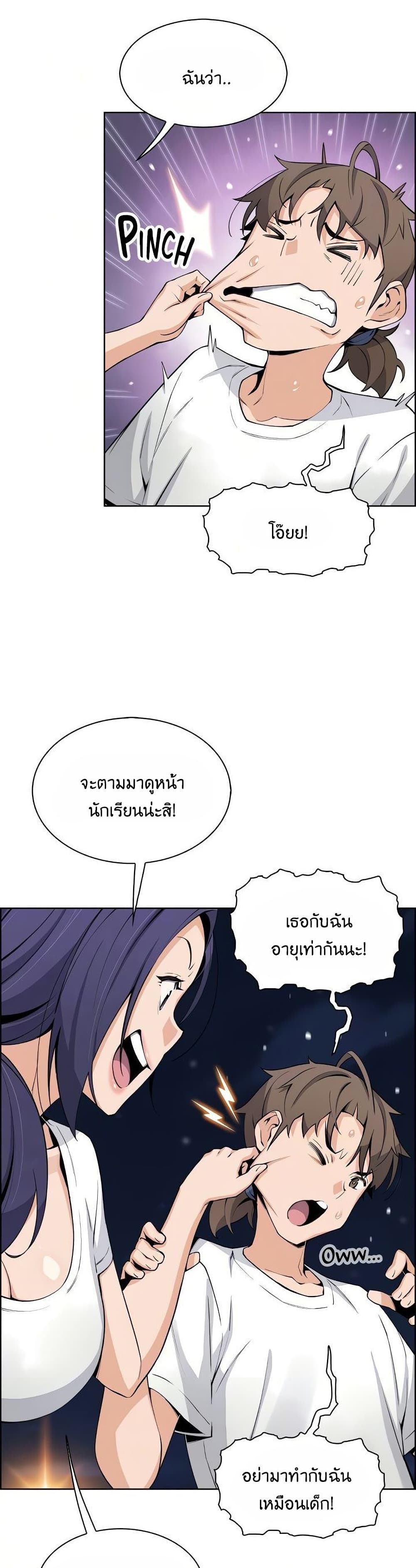 0011.jpg