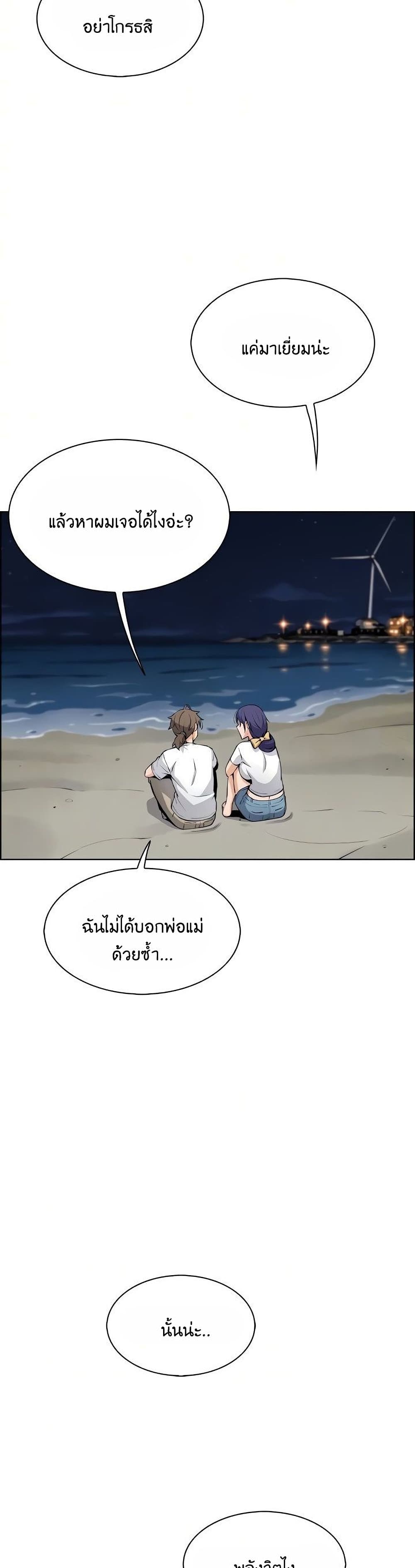 0012.jpg