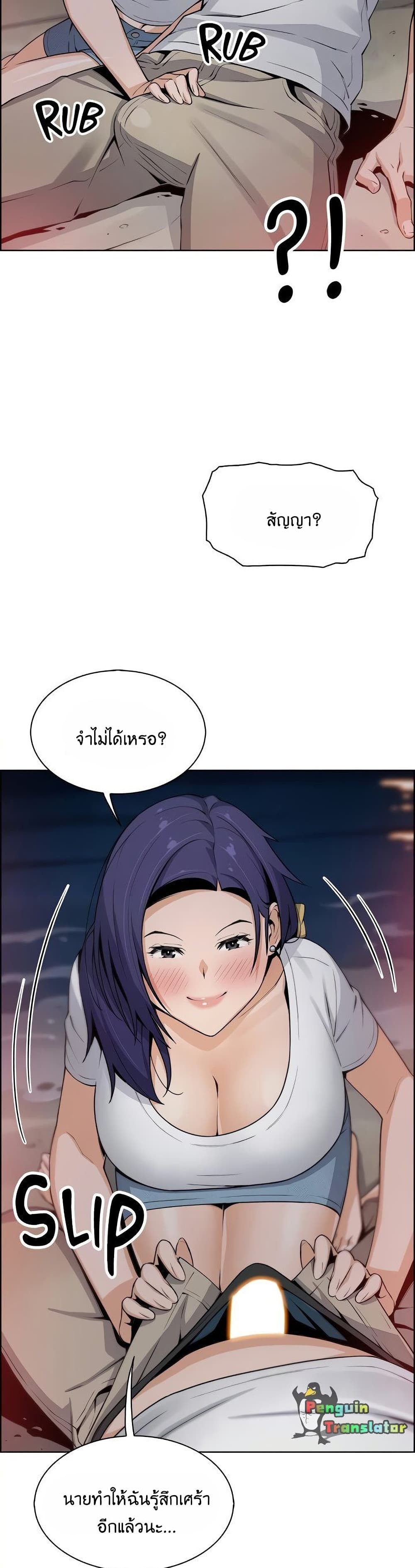 0015.jpg