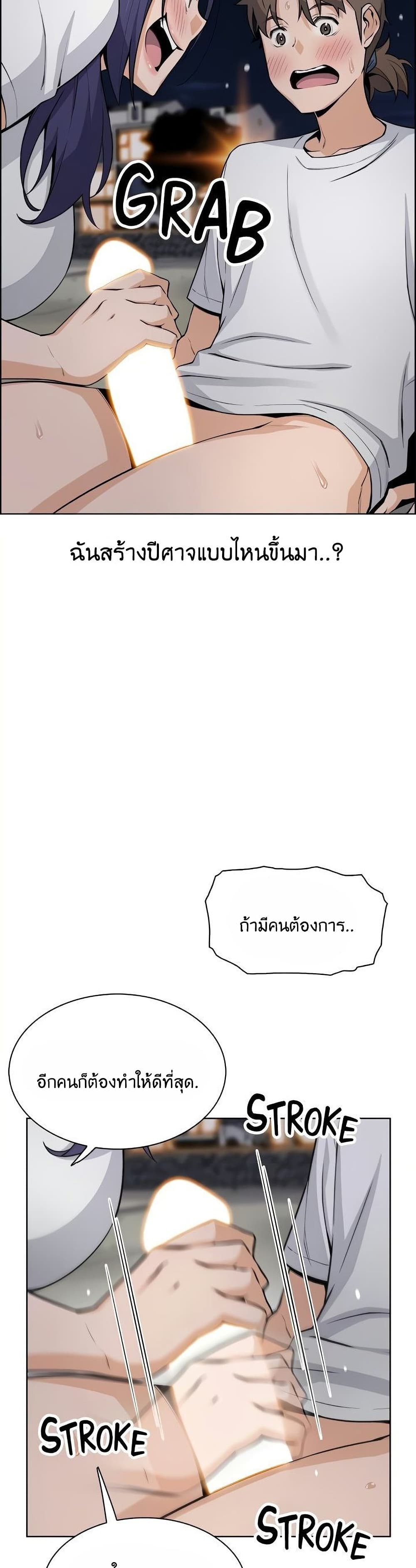 0021.jpg