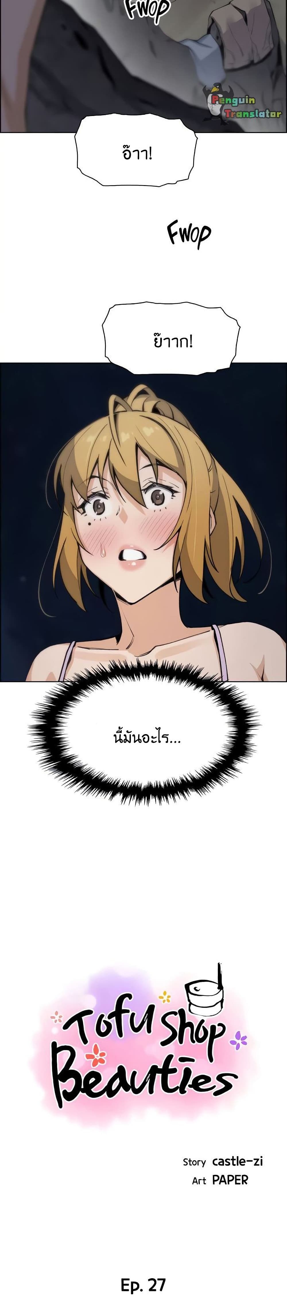 0006.jpg