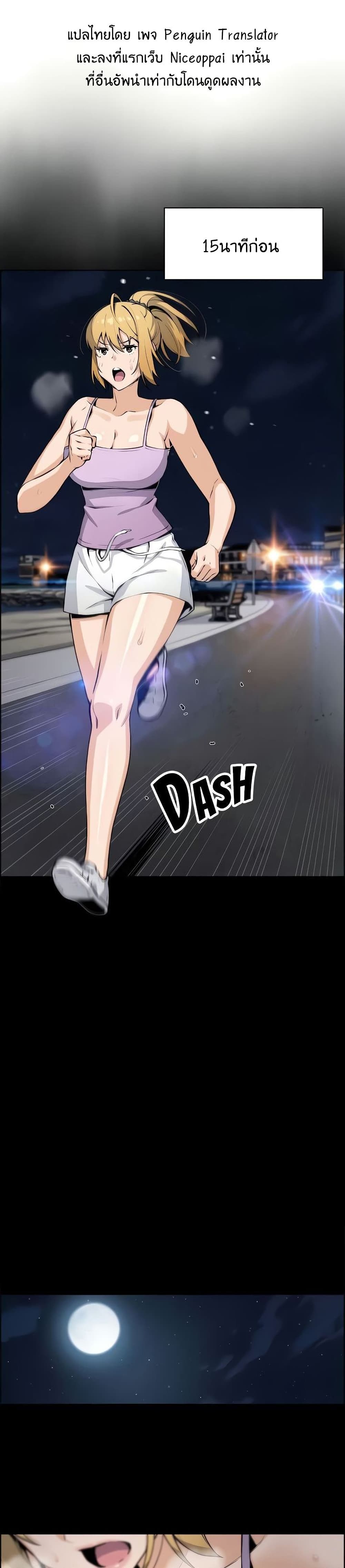 0007.jpg