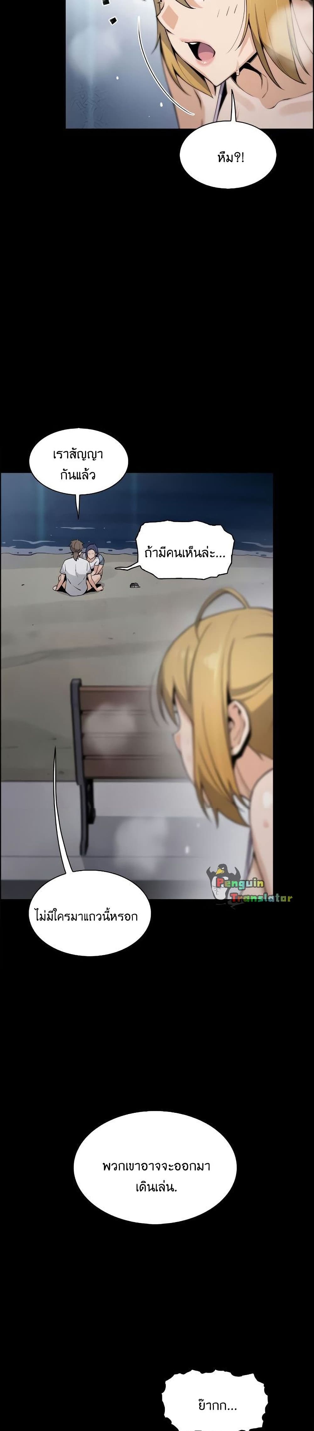 0009.jpg
