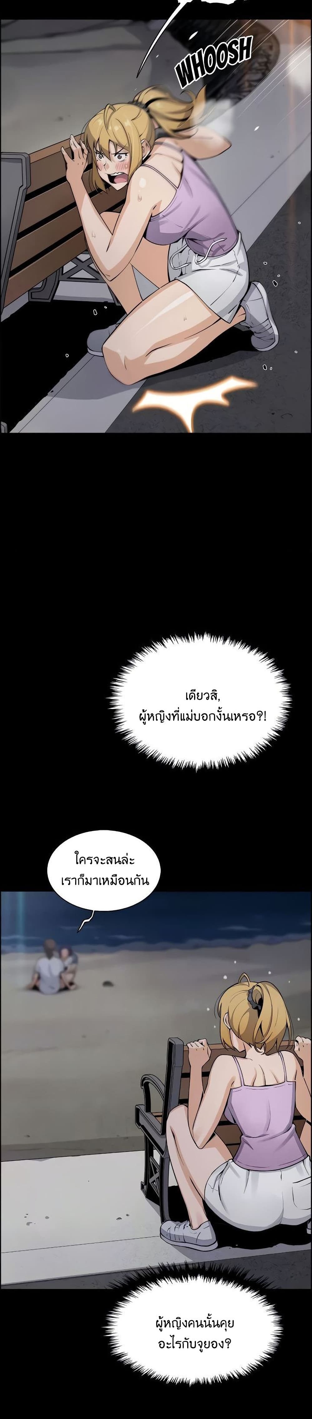 0010.jpg
