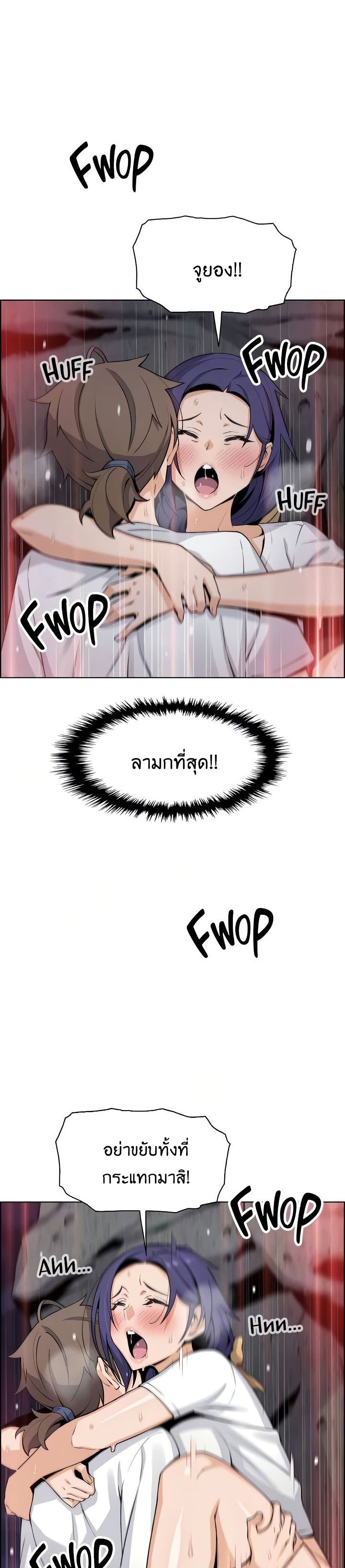 0014.jpg