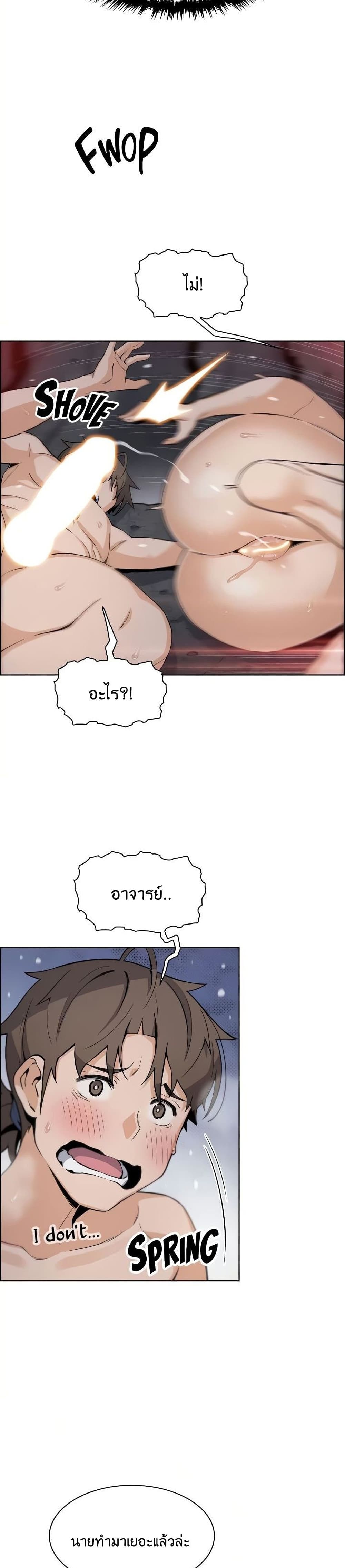 0021.jpg