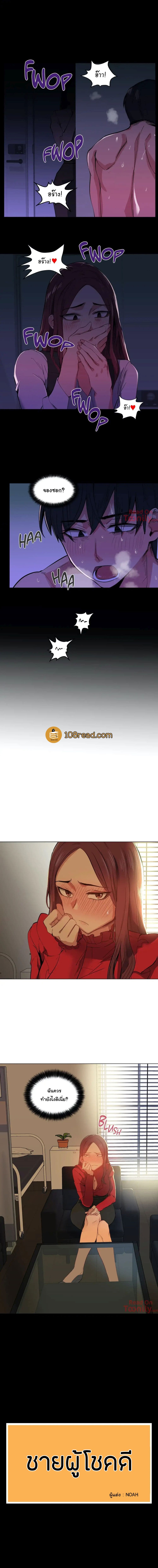 0002.jpg