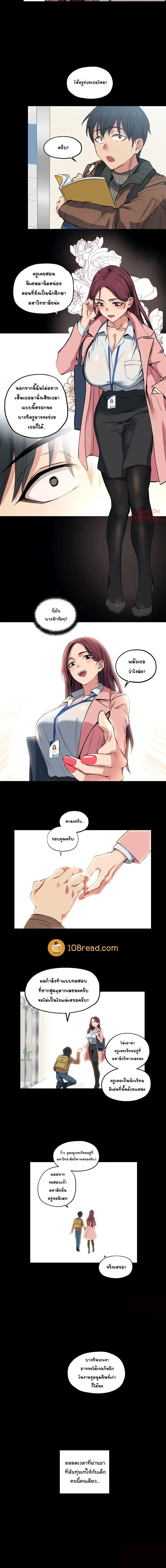 0007.jpg