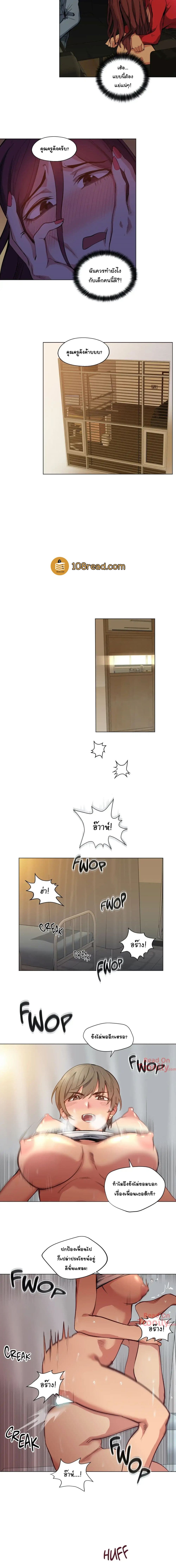 0009.jpg