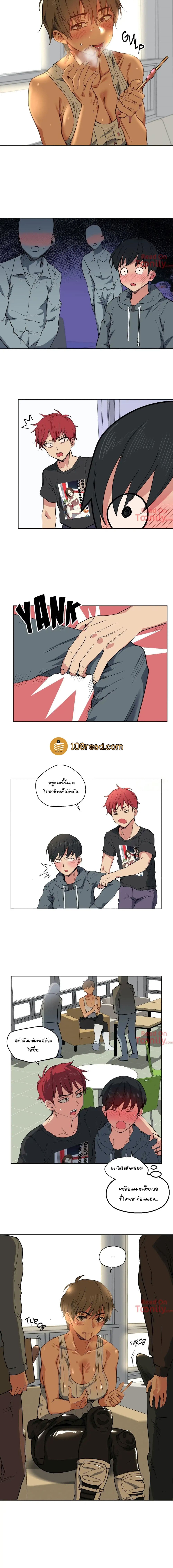 0007.jpg