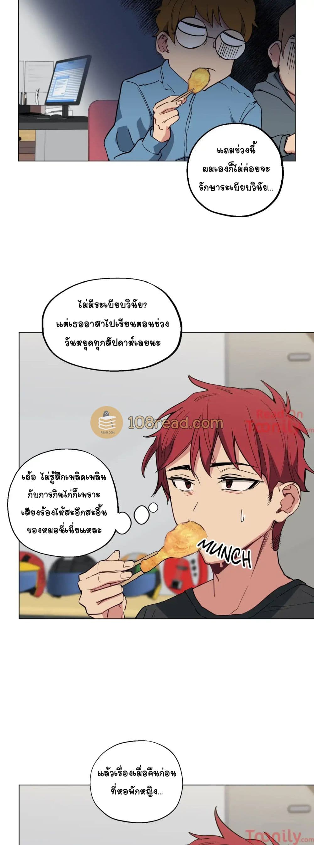 0050.jpg