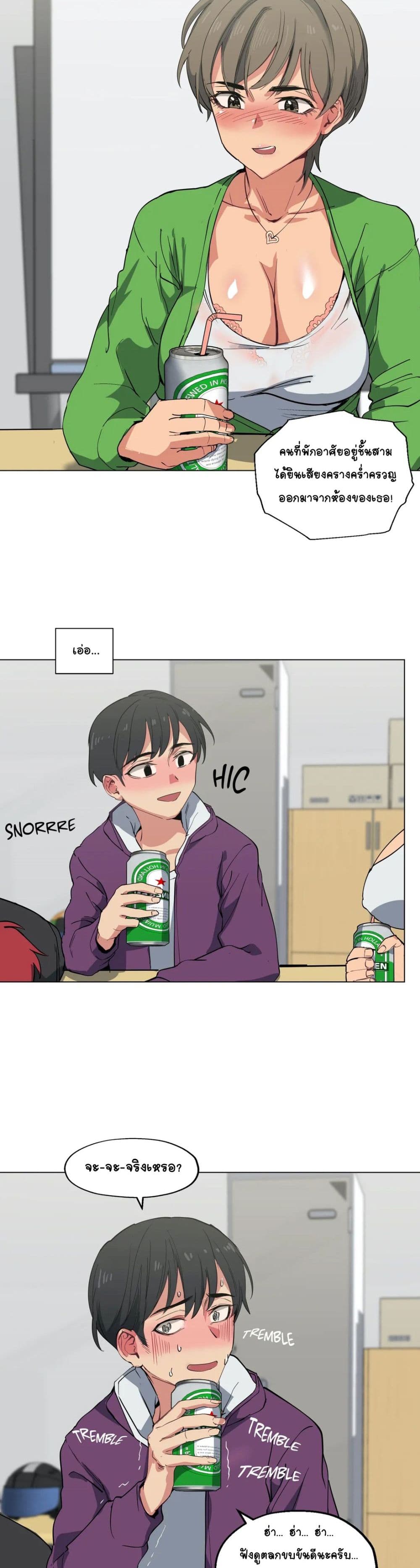 0003.jpg