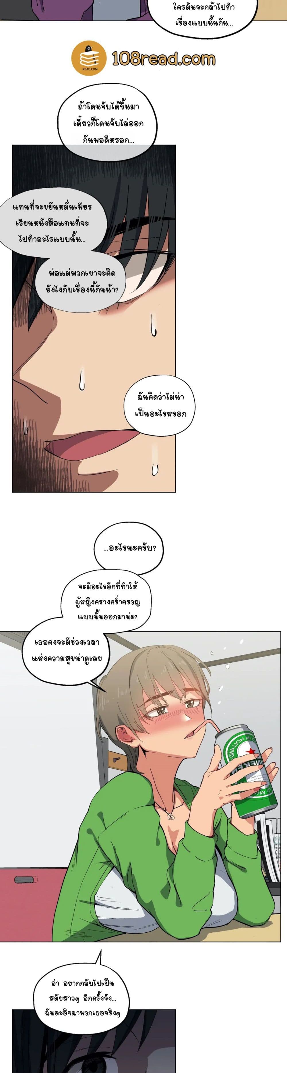 0004.jpg