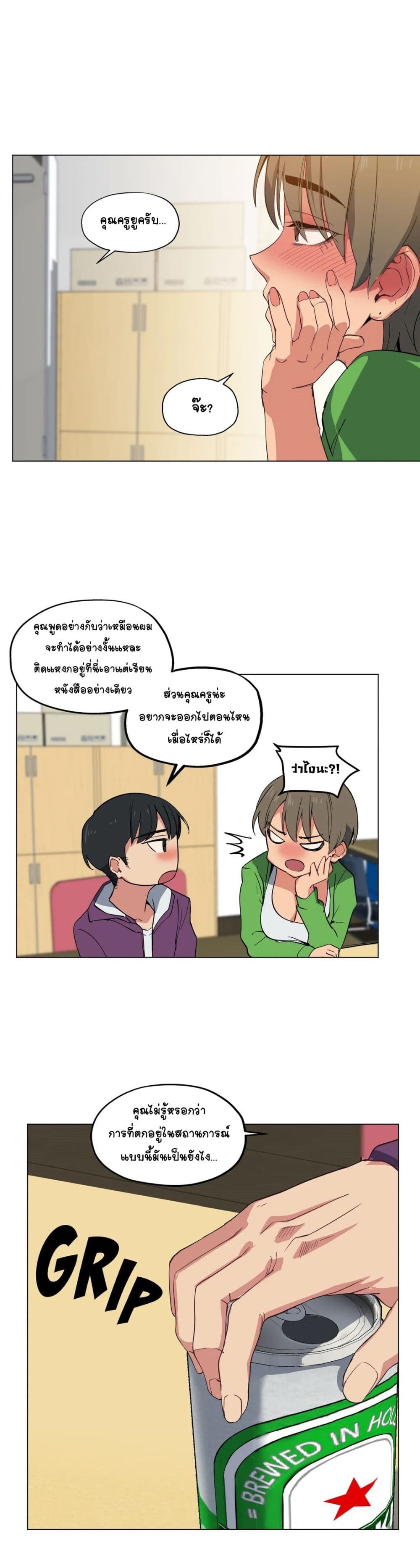 0006.jpg