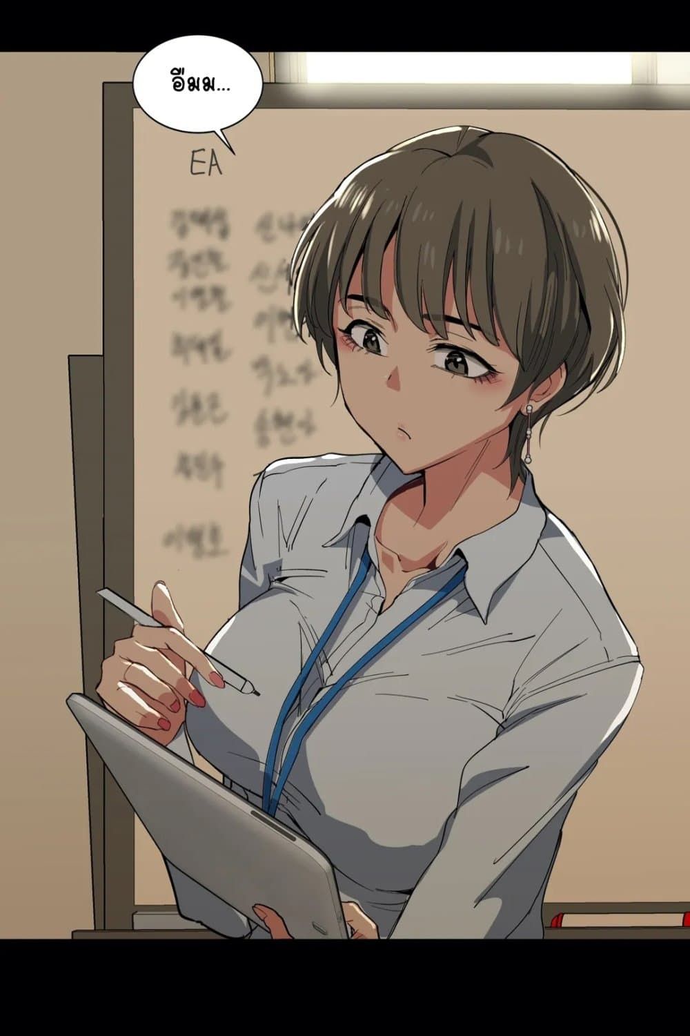 0006.jpg