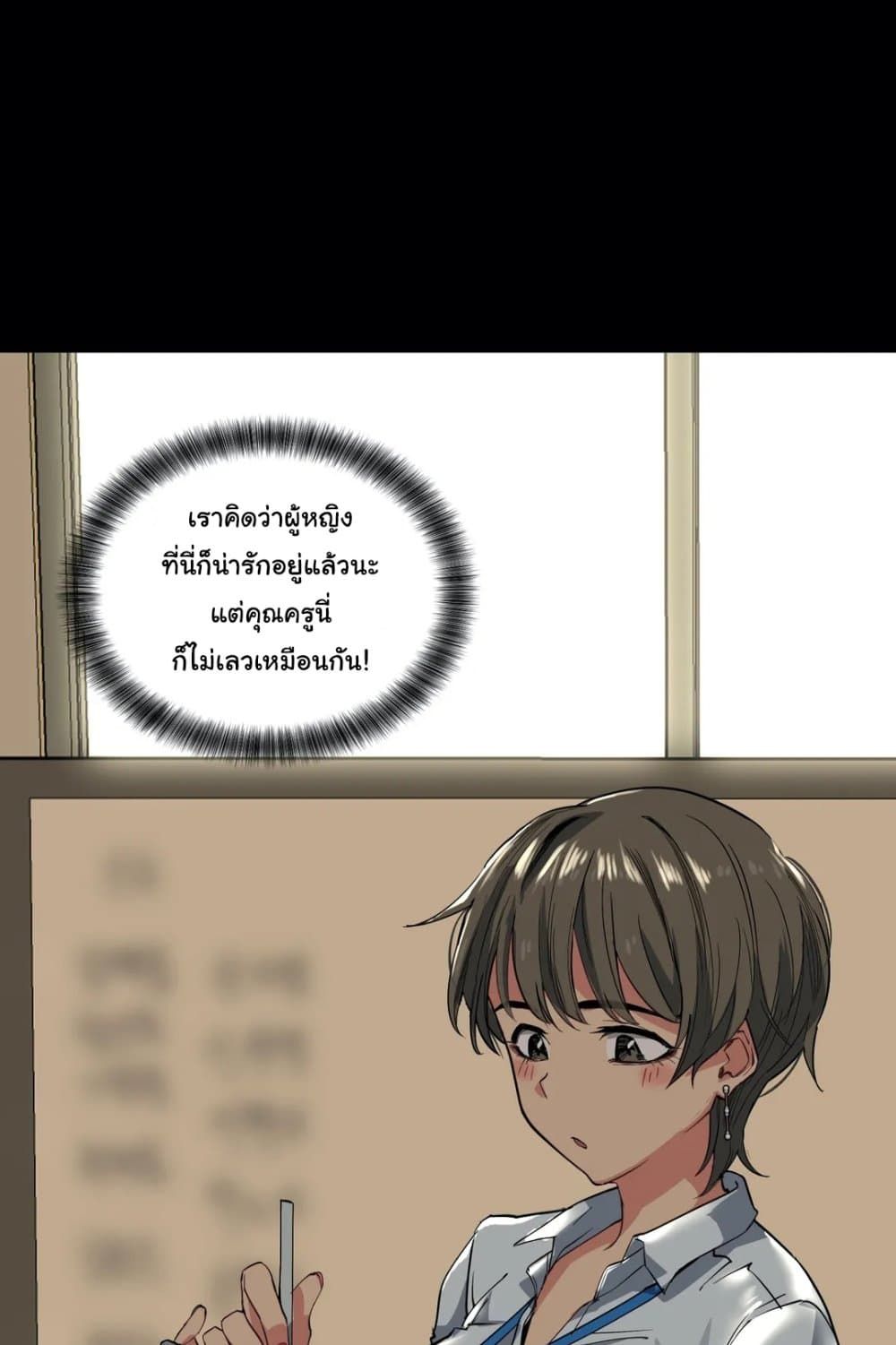 0008.jpg