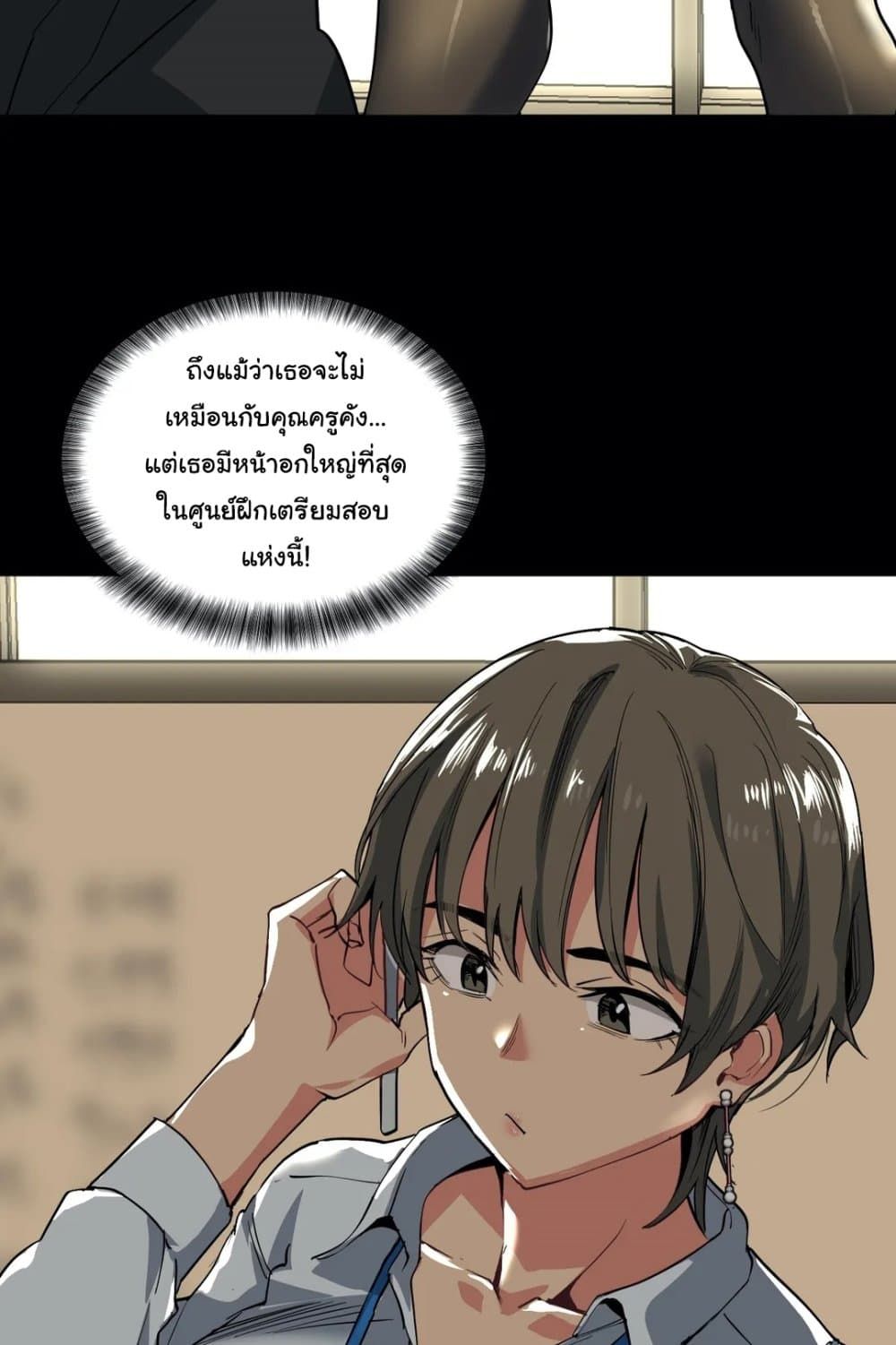 0010.jpg