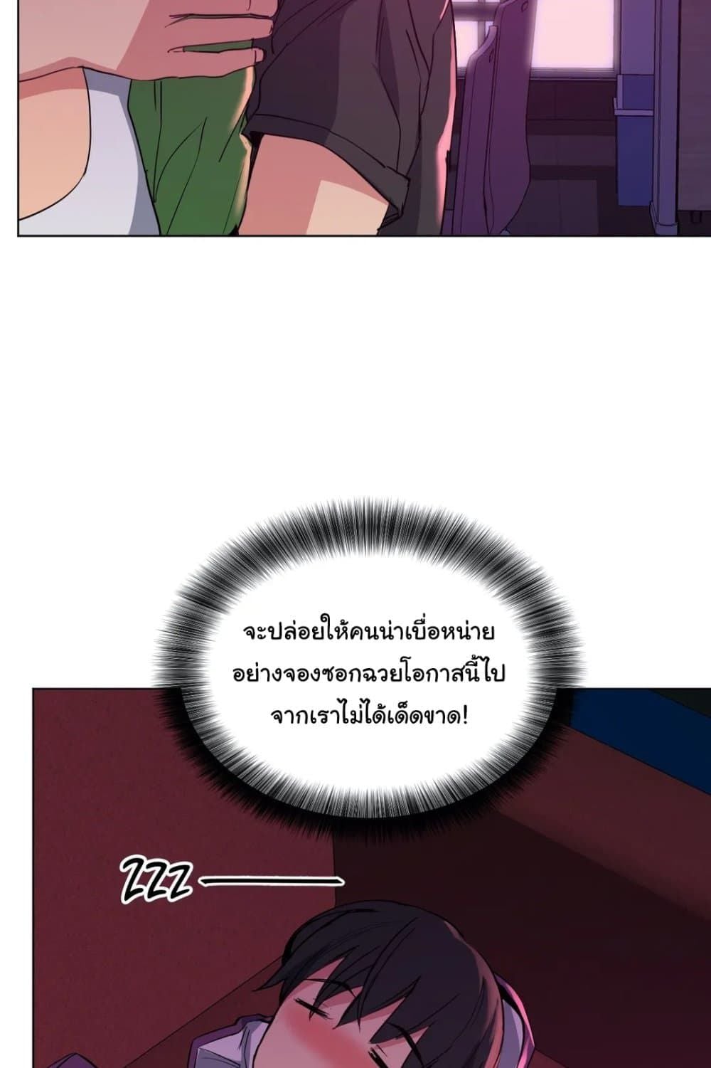 0071.jpg