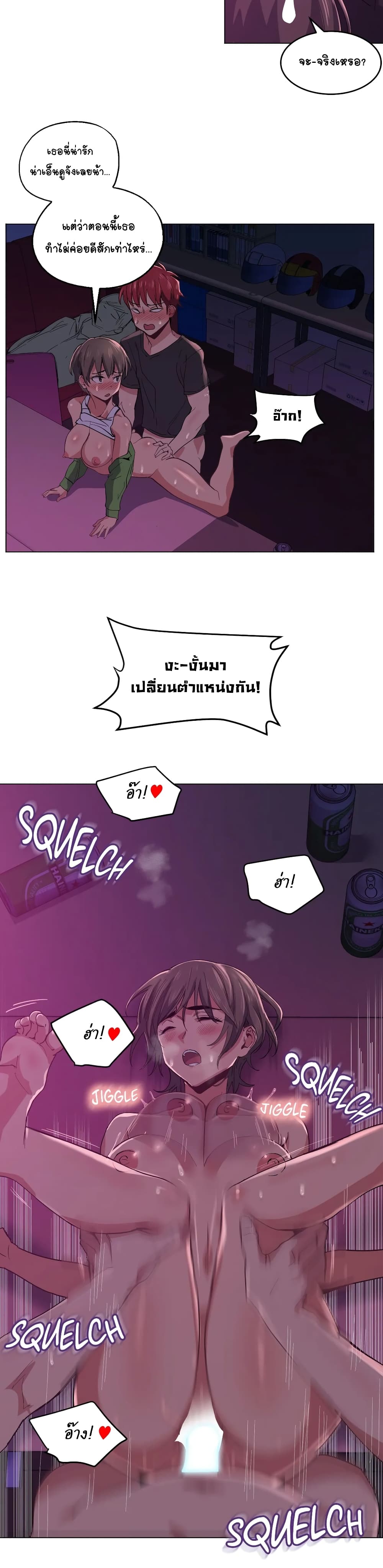 0014.jpg