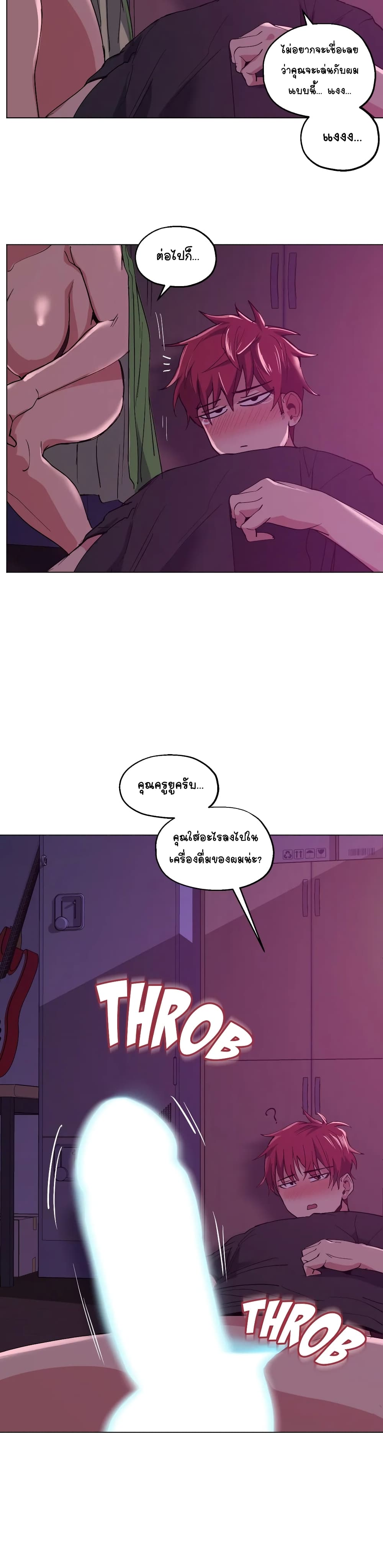 0020.jpg