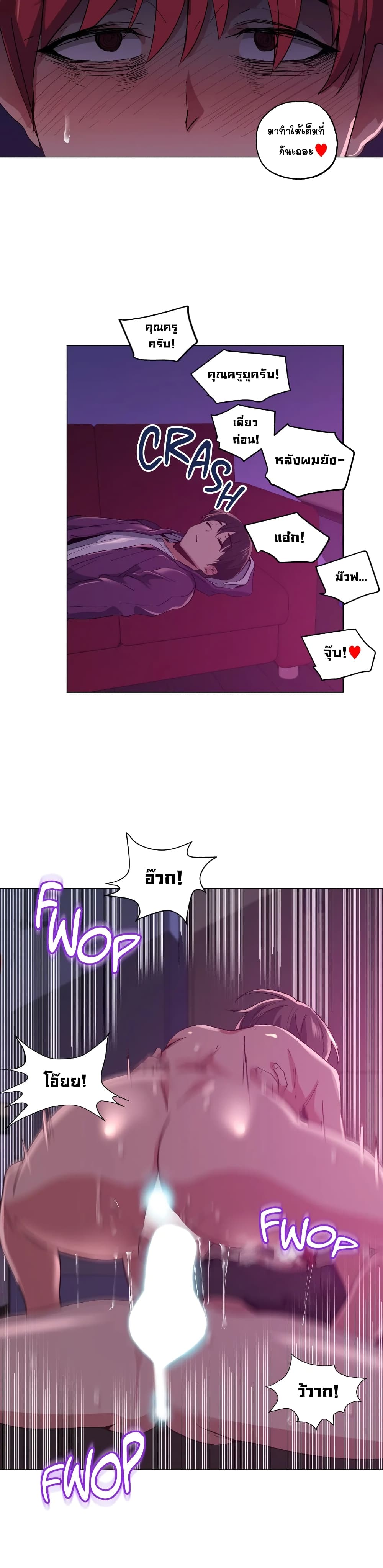 0022.jpg