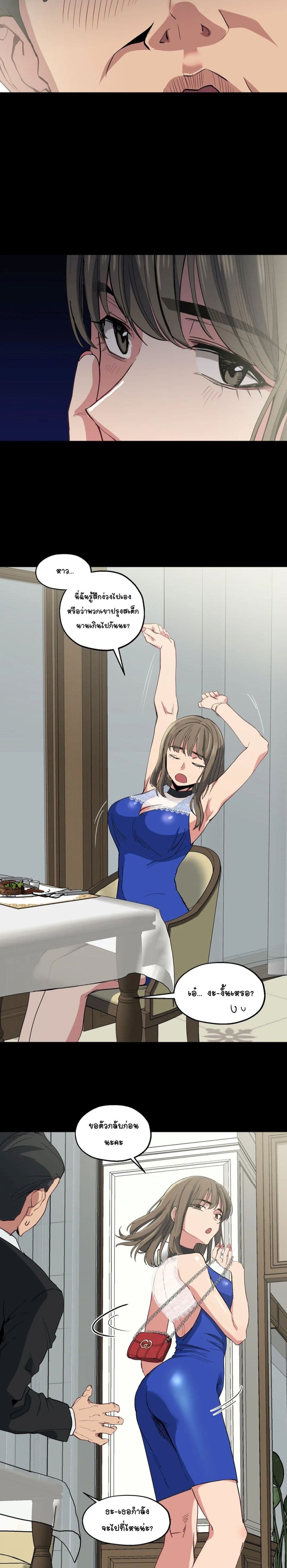 0004.jpg