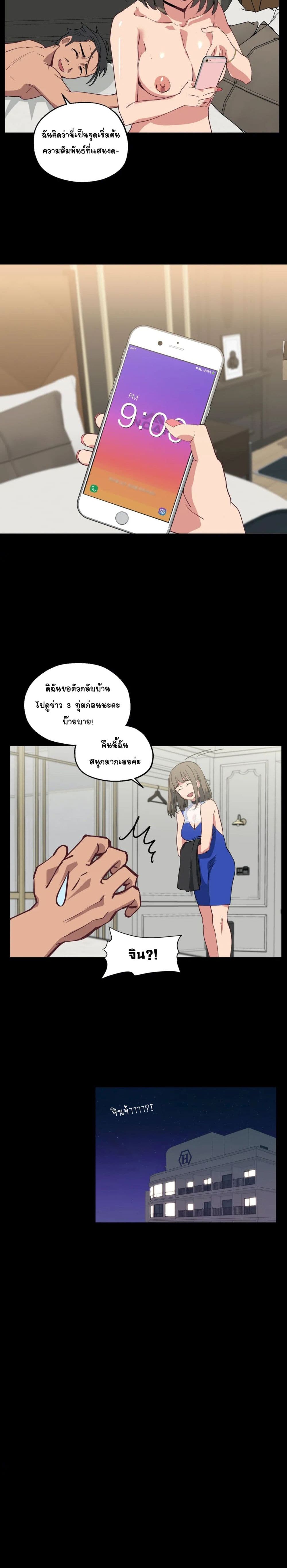 0008.jpg