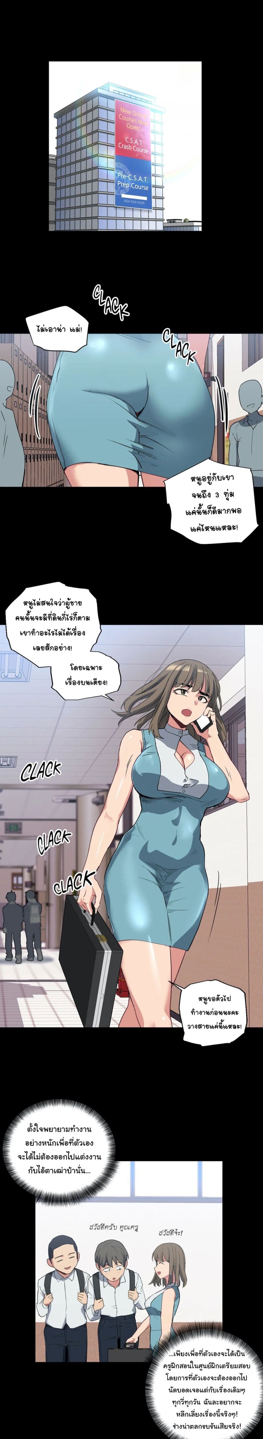0009.jpg