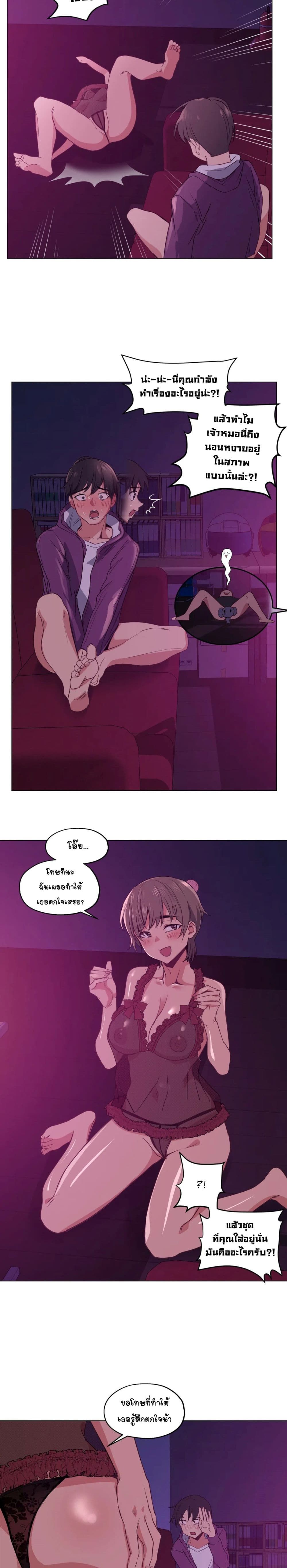 0015.jpg