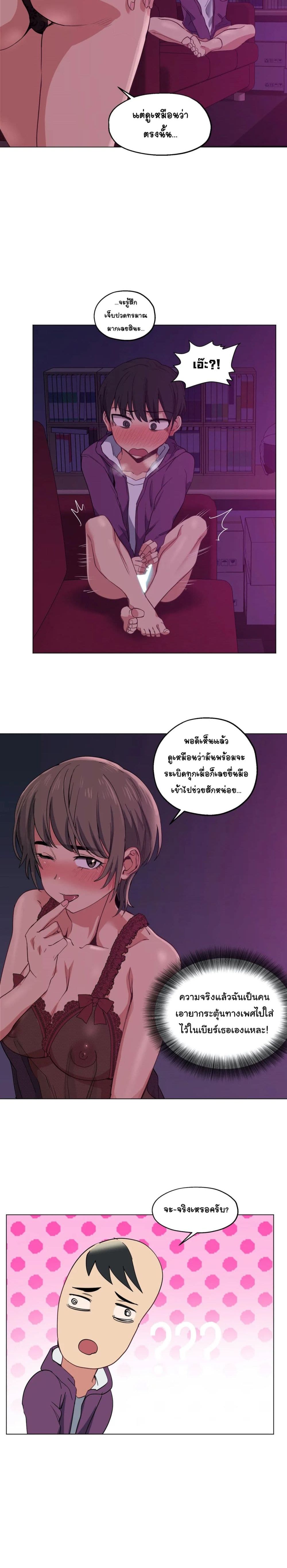 0016.jpg
