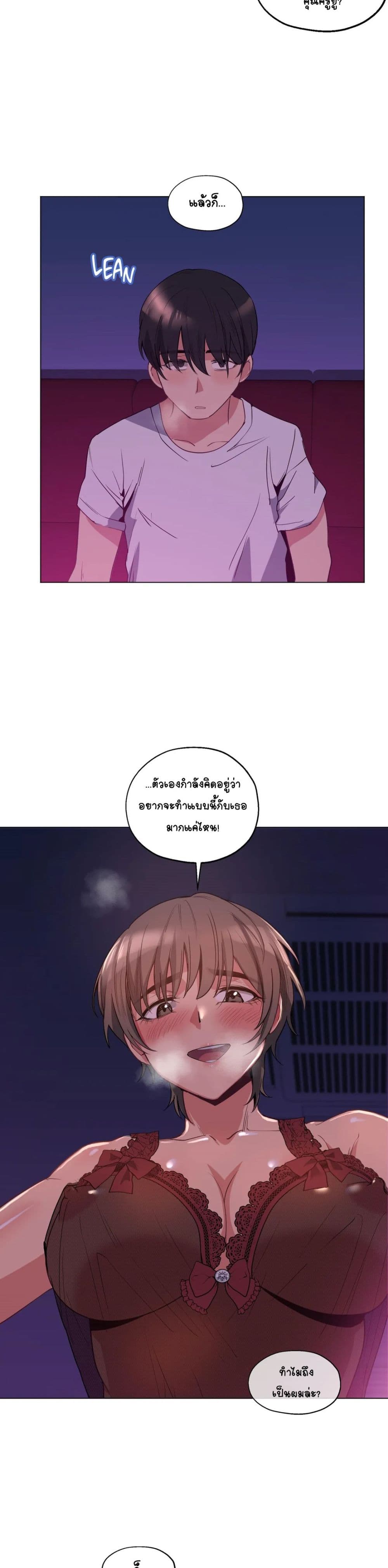 0006.jpg