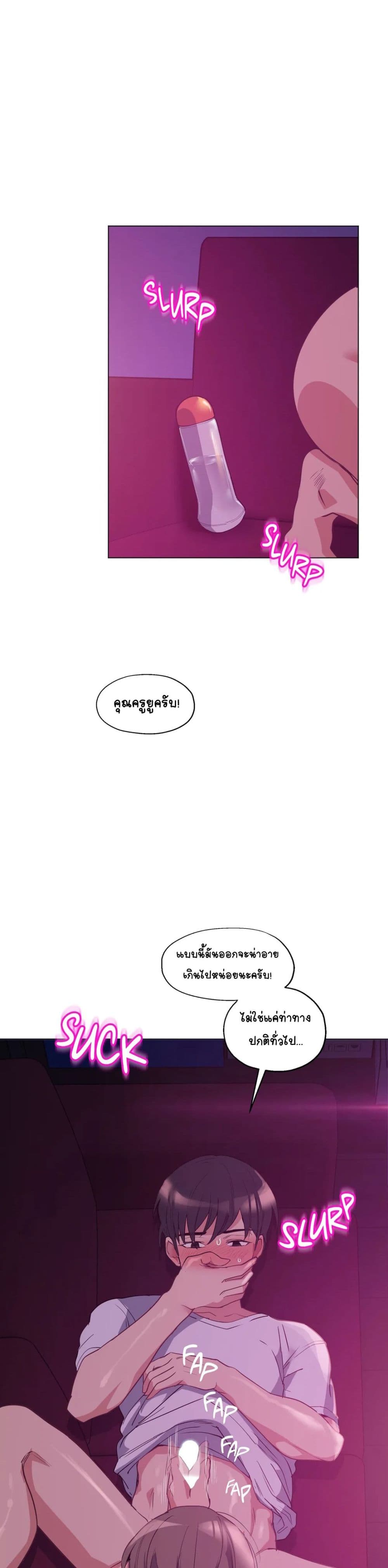 0016.jpg