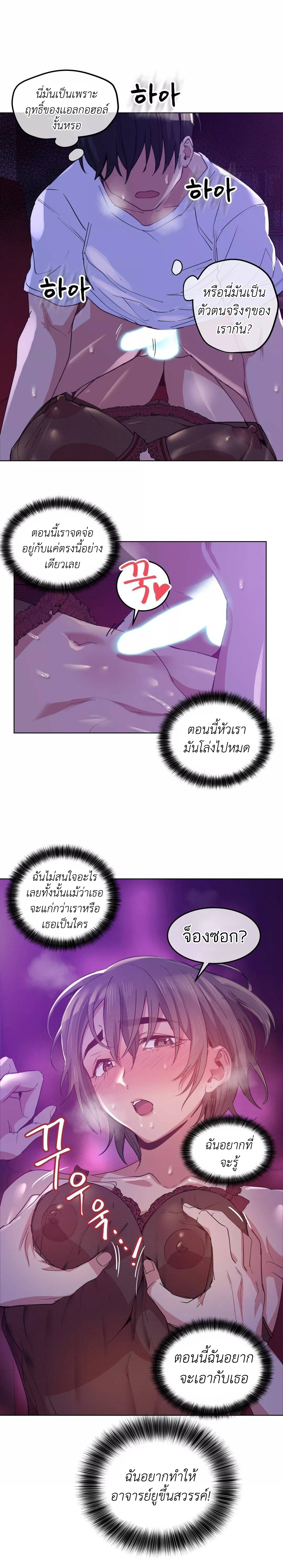 0004.jpg