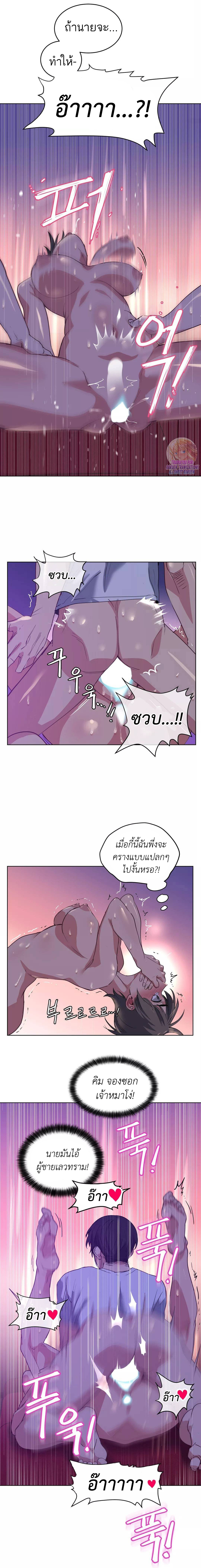 0006.jpg