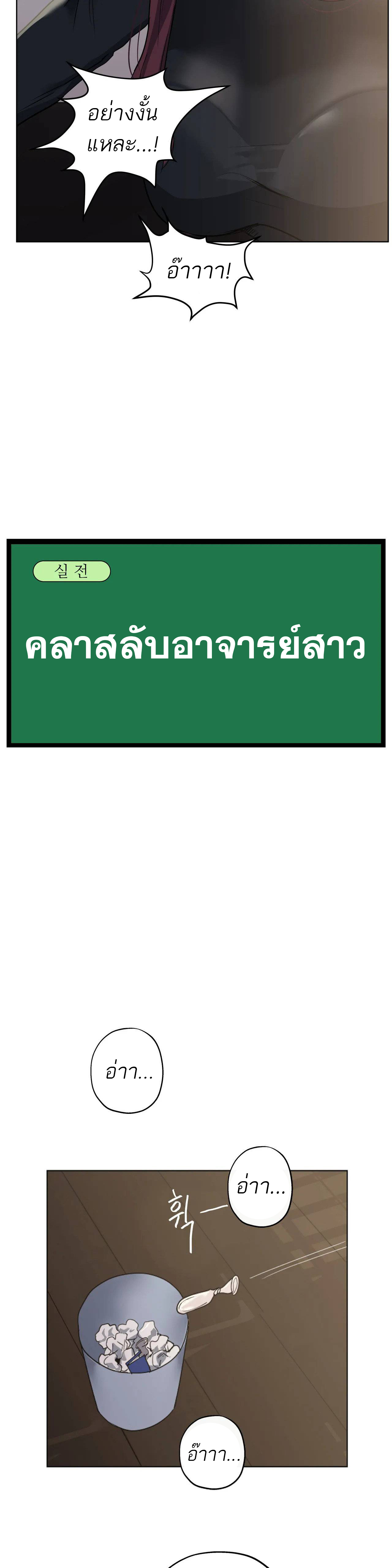 0006.jpg
