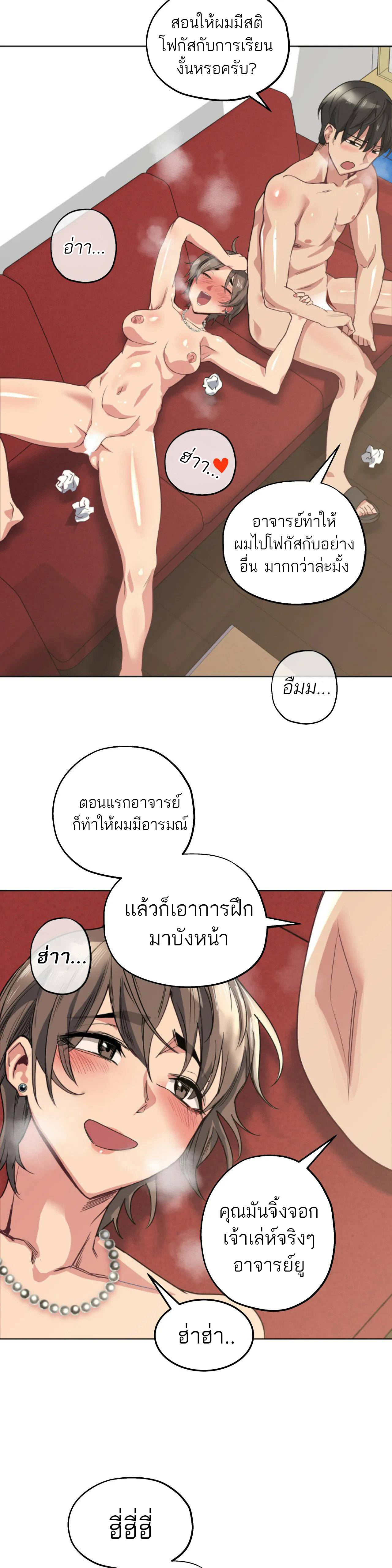 0007.jpg