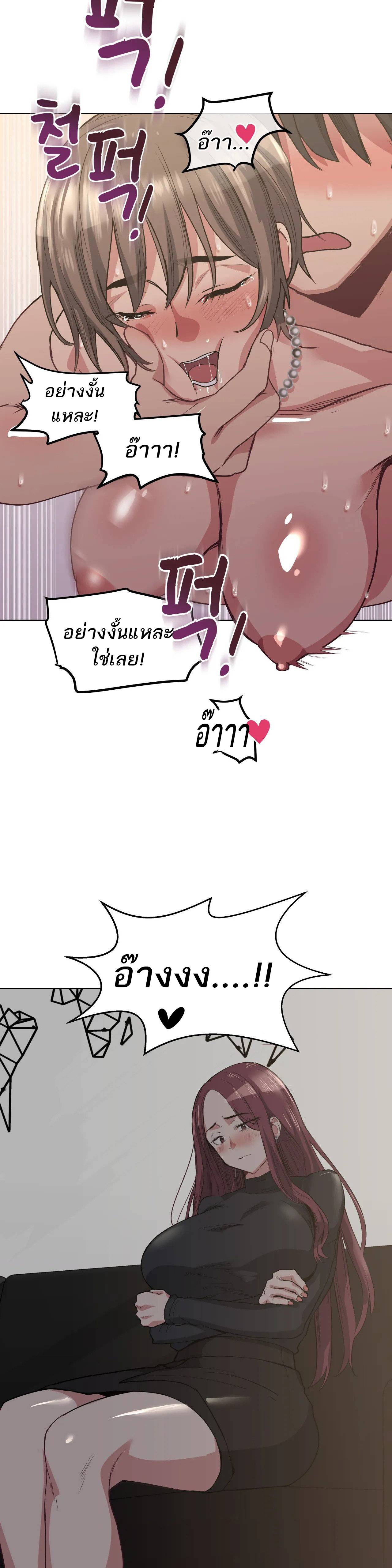0014.jpg